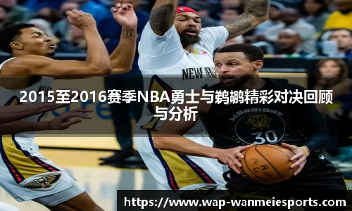 完美电竞官方网站