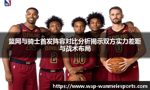 完美电竞平台