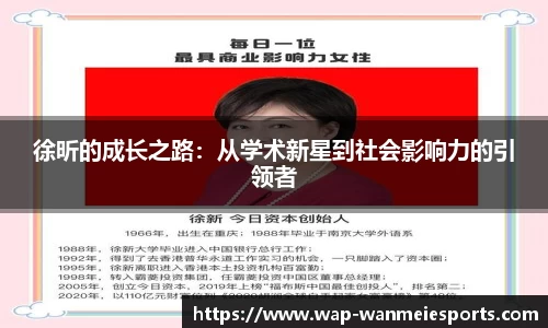 完美电竞官方网站