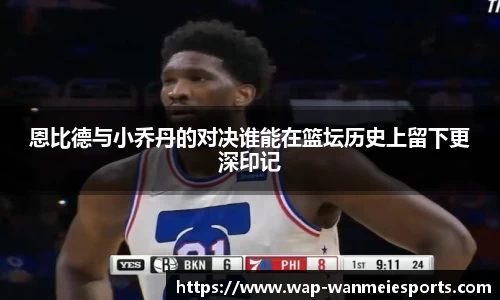 完美电竞官方网站