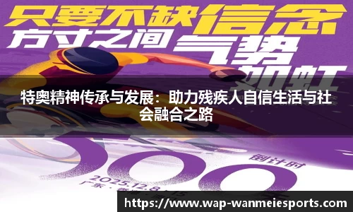 完美电竞