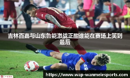 完美电竞官方网站