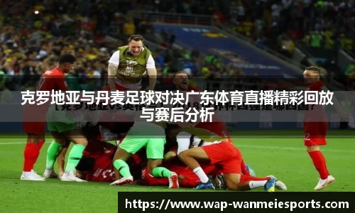 完美电竞官方网站