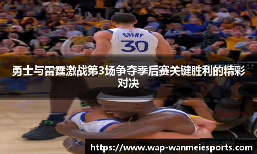 完美电竞平台