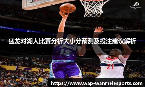 完美电竞官方网站