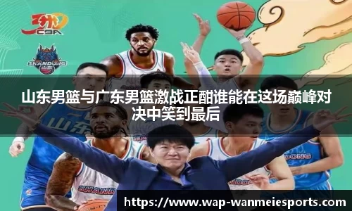 完美电竞官网