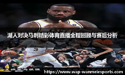 完美电竞官方网站