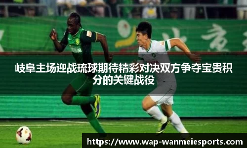 完美电竞