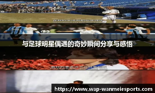 完美电竞平台