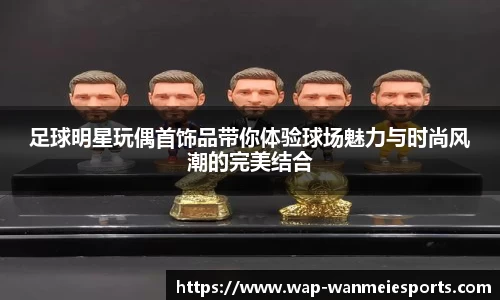 完美电竞