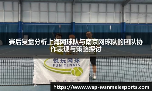 完美电竞官网