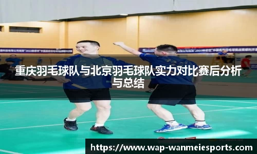 完美电竞平台